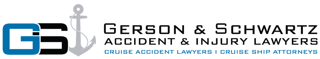 Gerson & Schwartz Accident & Injury Lawyers